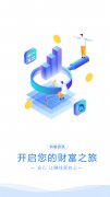 广西科骏投资有限公司不断依据市场需求创新、提升技术,提高整体的持续竞争力 广西科骏投资有限公司不断依据市场需求创新、提升技术,提高整体的持续竞争力