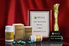 助力打造中国中药品牌 康弘药业松龄血脉康荣获“临床价值中成药品牌”称号 助力打造中国中药品牌 康弘药业松龄血脉康荣获“临床价值中成药品牌”称号