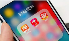 青柠购把握风口,社交电商将是未来互联网发展的大趋势 青柠购把握风口,社交电商将是未来互联网发展的大趋势