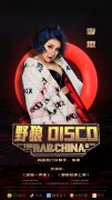 抖音歌手李思 抖音歌手李思