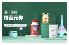 全球公爵黑卡:感恩节活动重磅来袭,9折加油券等你来领! 全球公爵黑卡:感恩节活动重磅来袭,9折加油券等你来领!