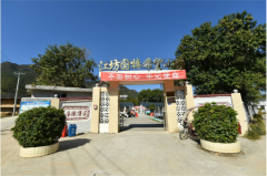 让爱传递,放飞梦想——卡西欧“我的梦想背包”福建站 让爱传递,放飞梦想——卡西欧“我的梦想背包”福建站