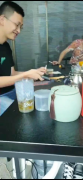 GRSTAR 值得投资吗? GRSTAR 值得投资吗?