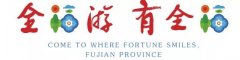 浦城适合暑假出游的经典旅游线路来了,每一条都美! 浦城适合暑假出游的经典旅游线路来了,每一条都美!