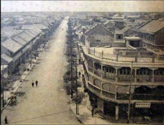 中华民国双旗币 中华民国双旗币