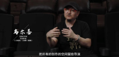 从北京文化出品的《封神三部曲》看中国电影工业化新思路 从北京文化出品的《封神三部曲》看中国电影工业化新思路