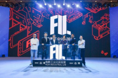 《封神三部曲》坚持工业化制作标准!北京文化影片储备丰富 《封神三部曲》坚持工业化制作标准!北京文化影片储备丰富
