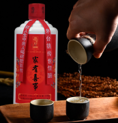 肆拾玖坊家有喜事定制酒,来自中国酒都茅台镇的酱香名酒 肆拾玖坊家有喜事定制酒,来自中国酒都茅台镇的酱香名酒