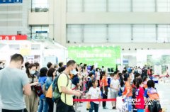 2021深圳体育消费节首发重磅活动,深圳国际户外运动博览会隆重上演 2021深圳体育消费节首发重磅活动,深圳国际户外运动博览会隆重上演