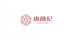 大美敦煌,大国彩妆 敦煌艺术馆与唐颜纪成功签约 大美敦煌,大国彩妆 敦煌艺术馆与唐颜纪成功签约
