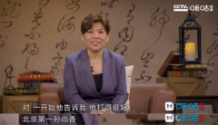 奥运冠军的儿子要做电竞选手?邓亚萍:全力支持! 奥运冠军的儿子要做电竞选手?邓亚萍:全力支持!